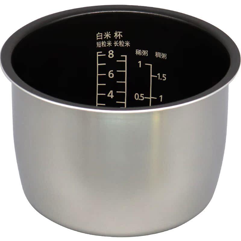 原装松下电饭煲SR-T15HN8内胆SR-HFT158 AL158 R15A8 AR158 内锅