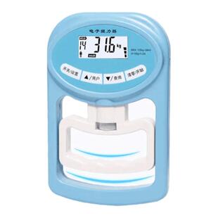 电子握力器中考适用握力计可调节康复训练健身练手力