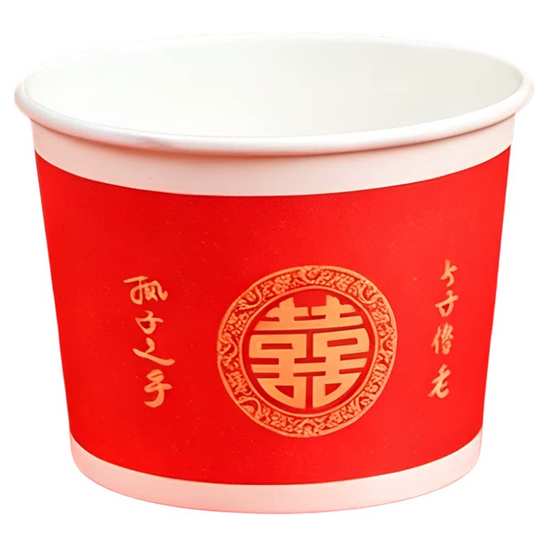 一次性结婚纸碗食品级家用加厚红色喜庆碗筷套装餐具婚宴喜碗饭碗