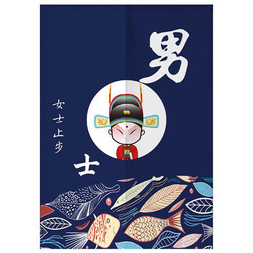 公共男女卫生间门帘厕所洗手间遮挡挂帘隔断帘子免打孔布半帘家i.