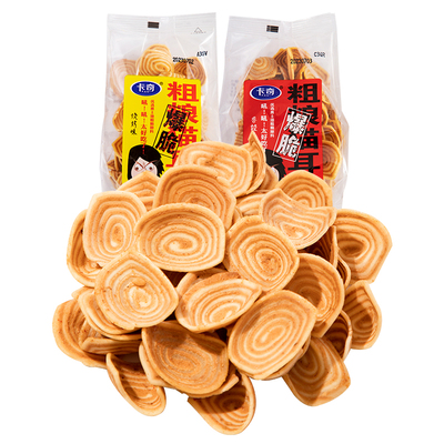 卡奇粗粮猫耳朵72g独立小包装