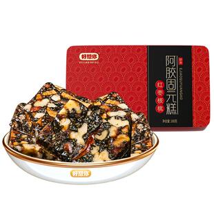 【胡可推荐】好想你阿胶固元糕礼盒180g*5盒红枣核桃仁过节送礼