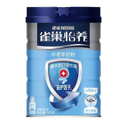 雀巢中老年奶粉850g罐装蔗糖怡养