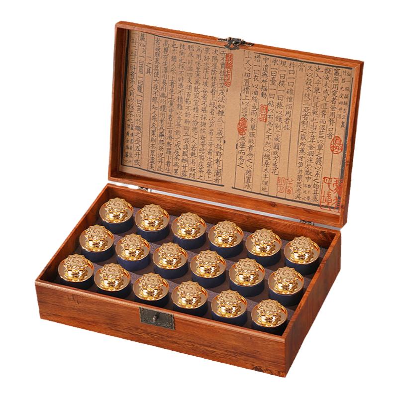过年送礼新茶铁观音茶叶礼盒装浓香型兰花香高档特级小灌装茶正品