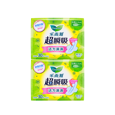 乐而雅卫生巾60片超瞬吸