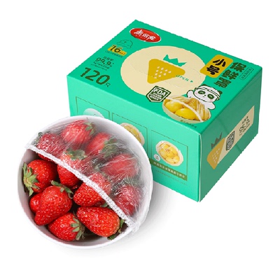 美丽雅小号一次性保鲜膜