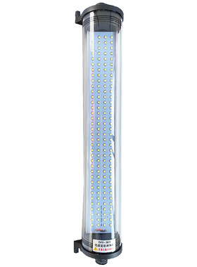 数控机床加工中工作灯220V24V 36VJY37机床防水防爆荧光照明led灯