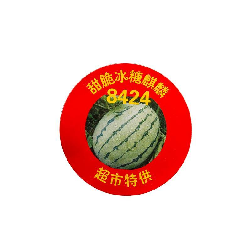 水果通用商标贴不干胶