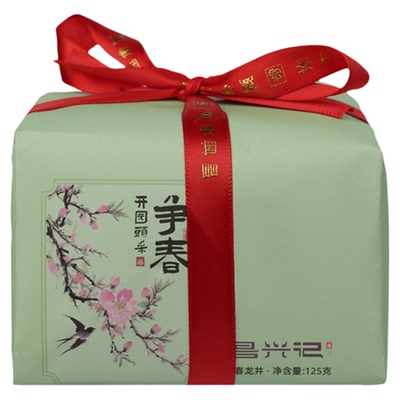 昌兴记茶叶2025新茶特级明前龙井送礼长辈高端自己喝大佛龙井礼盒