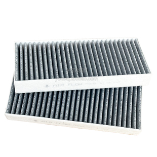 适配23-24款 名爵MG Cyberster电动跑车空调格汽车滤芯滤清器配件