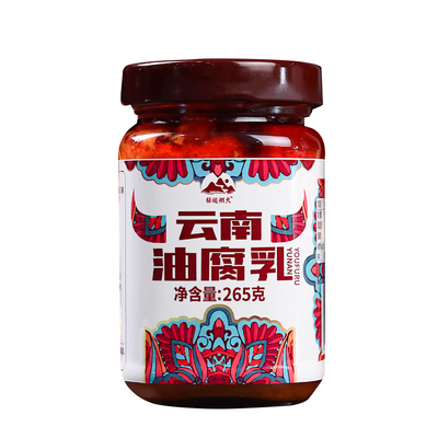 秘境烟火油腐乳265g*2瓶拌饭拌面
