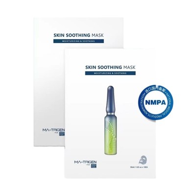 韩国美特丽珍术后修护多肽面膜