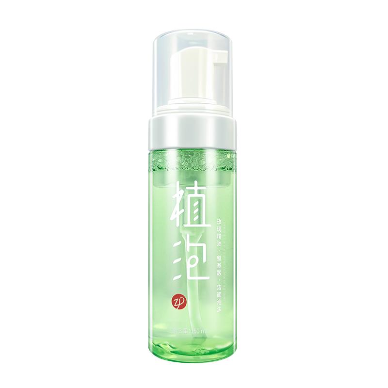 植泡洗面奶玫瑰精油氨基酸洁面泡沫慕斯温和清洁不紧绷植物配方