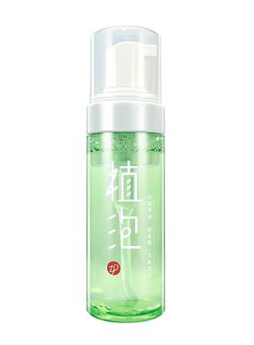 植泡氨基酸细腻丰富男女通用款