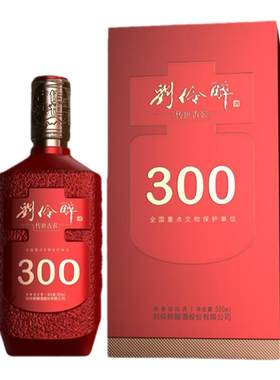 刘伶醉500ml单瓶纯粮浓香型白酒