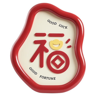【福气临门】高颜值摆件