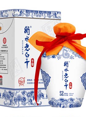 衡水老白干青花手酿52度500ml*1瓶白酒  口粮白酒好喝
