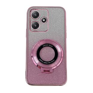 适用红米12手机壳redmi12新款5G保护套23077RABDC透明软硅胶redim小米全包防摔十二女男高级感125G带支架外壳