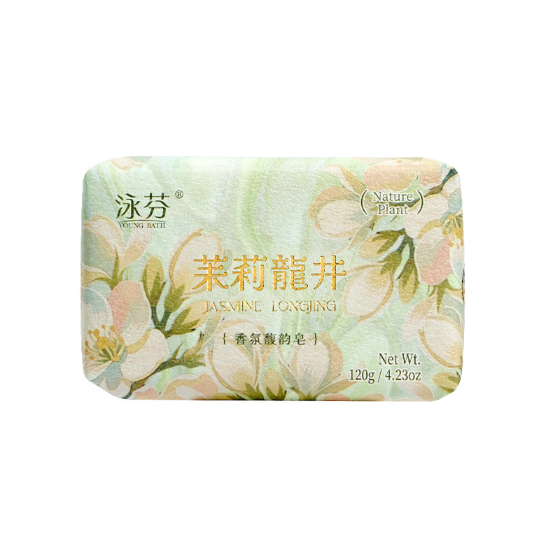 泳芬茉莉龙井香皂持久留香香氛馥韵皂清爽沐浴洗脸洗澡肥皂洗头皂