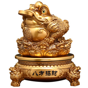 八方招财金蟾摆件办公室店铺前台收银台蟾蜍装饰公司乔迁开业礼物