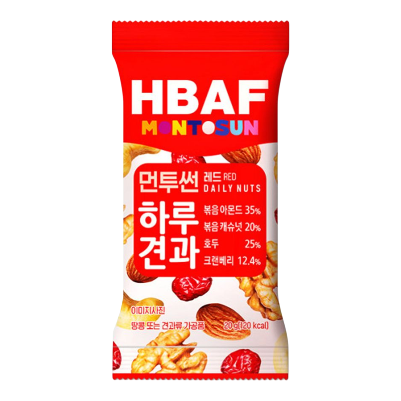 香港进口HBAF每日果仁红色10包日常坚果杂锦包杏仁腰果核桃蔓越莓