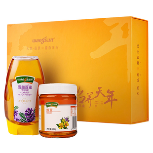 【蜂蜜礼盒】汪氏蜂蜜怡养天年礼盒百花雪脂莲蜜送长辈团购礼物
