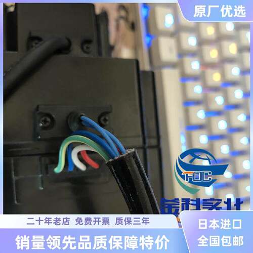 议价原装正品全新日本富士伺服电机GYS201D5-RC2