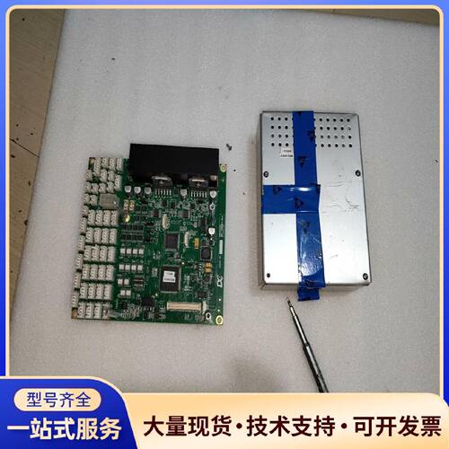 议价Datacon  信号控制板86506640010.