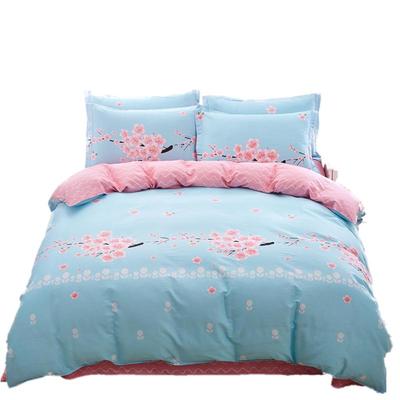 【店长推荐】100%纯棉四件套新款