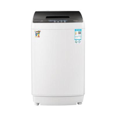小鸭牌家用全自动洗衣机洗脱一体