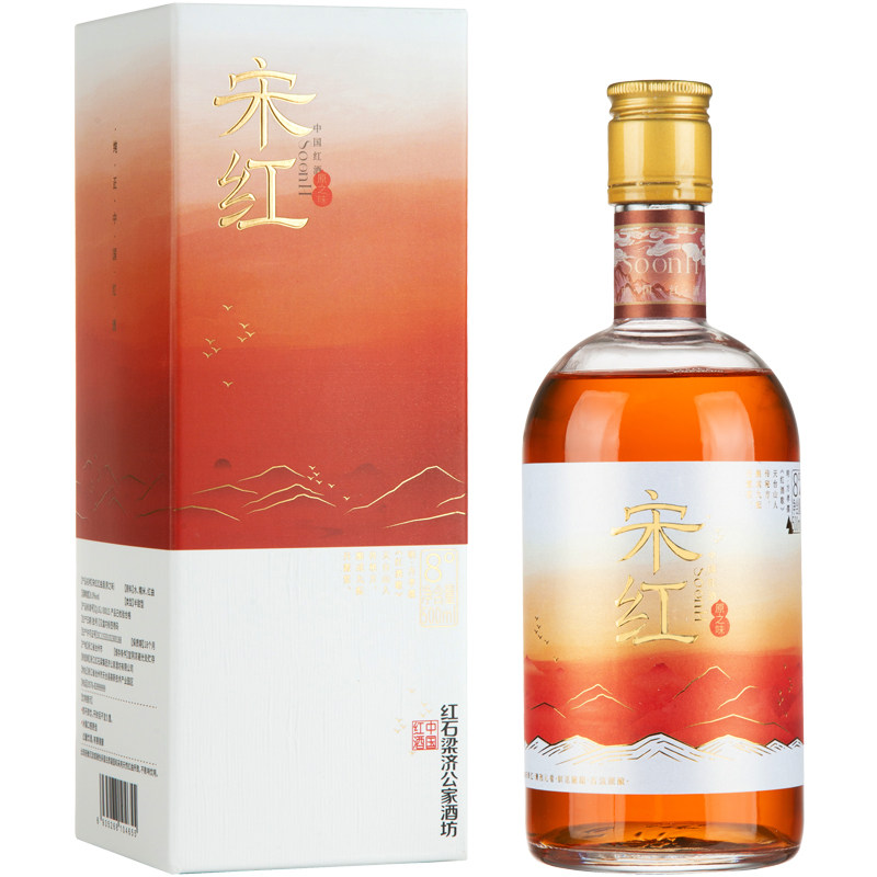 宋红中国红酒低度酒礼盒装500ml