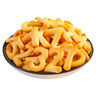 央妈推荐字母数字饼干儿童边吃边学启蒙益智奶香卡通早餐解馋零食