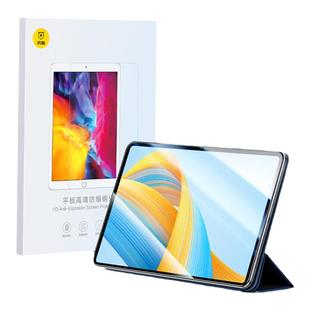 闪魔适用荣耀平板9钢化膜ROD-W09全屏12.1寸honorpadX9网课护眼膜X8pro防指纹保护莫11.5高清V8玻璃magicpad2