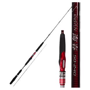 禧玛诺SHIMANO海春 19款 碳素海钓小船竿铁板竿富士导环钓鱼竿