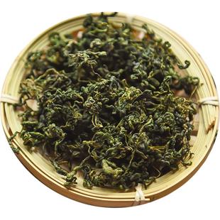 绞股蓝500g正品绞股兰另售野生七叶参特级平利龙须新茶茶叶中药材