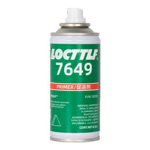 乐秦7649促进剂128ml加快厌氧胶固化速度催化剂金属螺丝螺纹惰性表面处理剂加速剂底涂剂活化剂加速固化剂