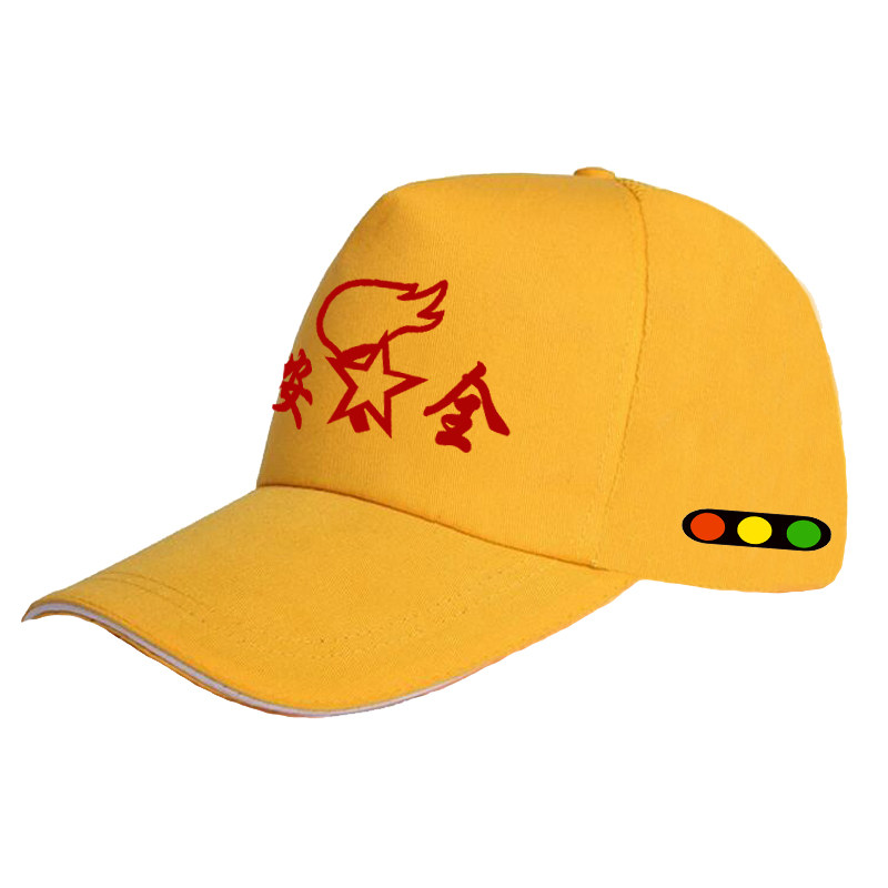学生安全小黄帽防晒棒球帽