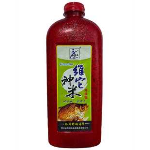 西部风维它神米升级版第五代底窝料打窝米鱼饵饵料鱼食药酒米诱鱼