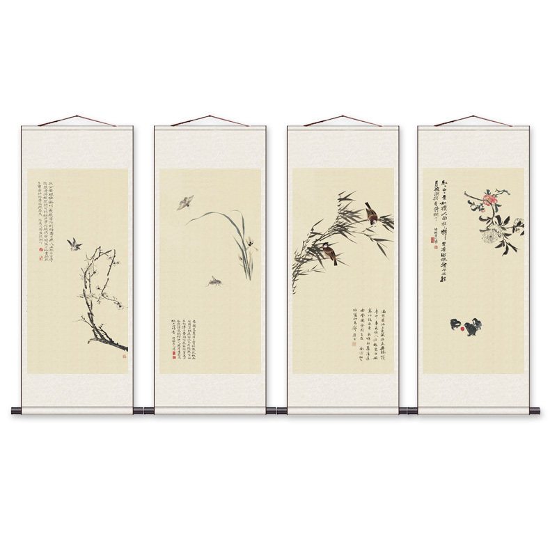 客厅装饰画国画挂画卷轴字画