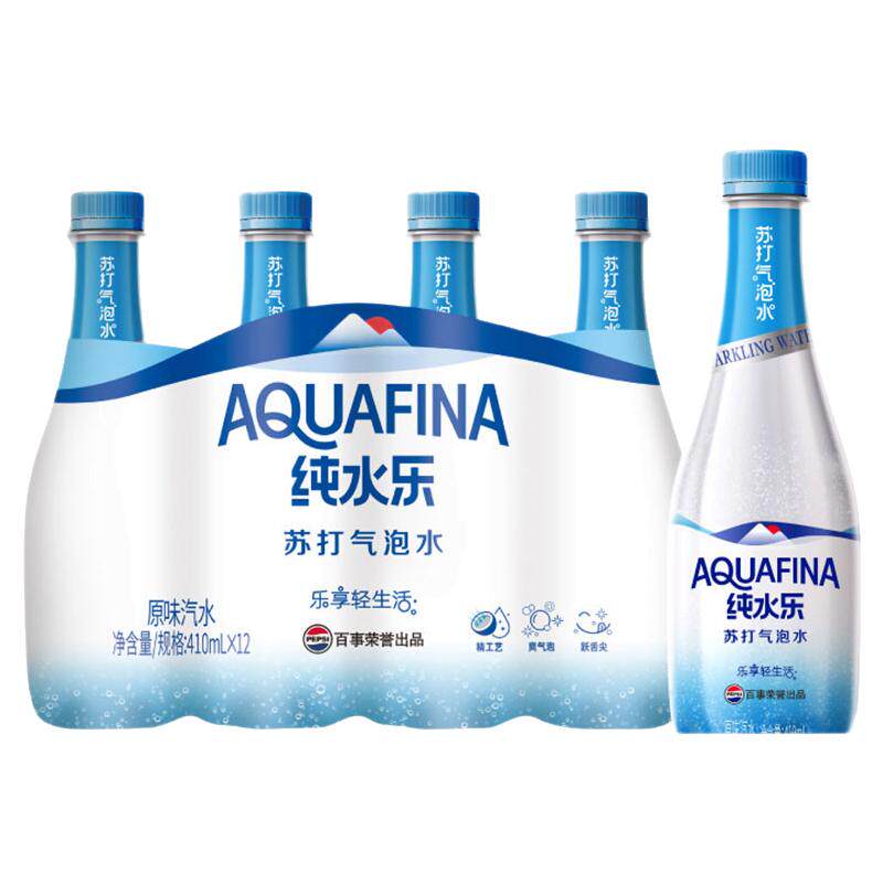 百事可乐纯水乐苏打气泡水410ml瓶装无糖0脂0卡原味饮料整箱