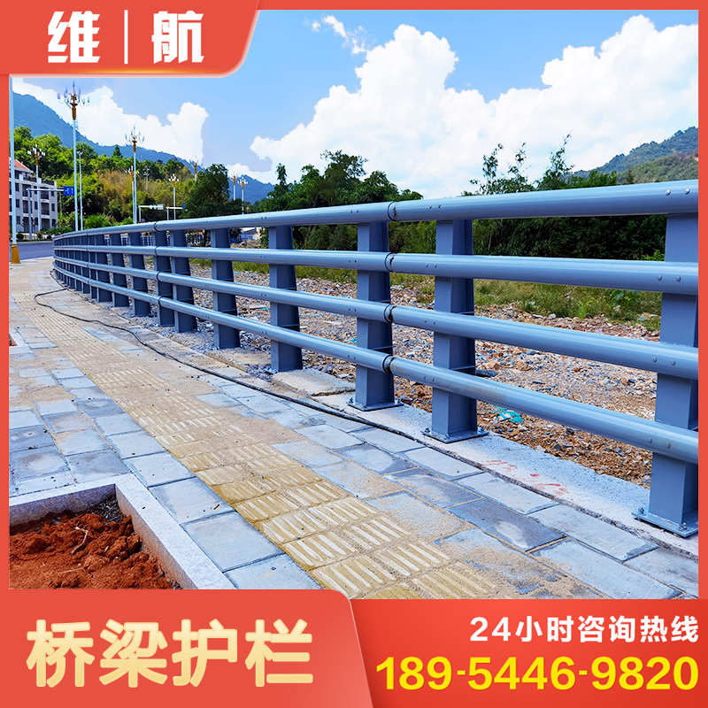 福建桥梁护栏不锈钢复合管栏杆厂铝合金防撞护栏方钢桥梁防撞护栏
