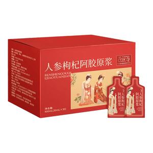 宁之春人参枸杞阿胶原浆宁夏枸杞女神滋补礼盒无添加枸杞汁旗舰店