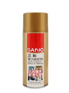 三和强力除胶剂不含苯类致癌物
