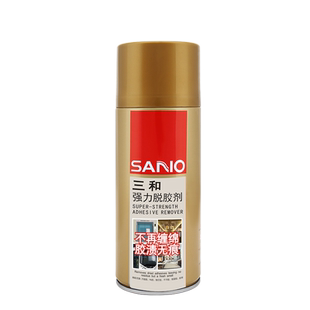 三和强力除胶剂万能家用去胶带粘痕溶解脱胶剂不干胶清除剂去胶剂