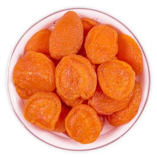 臻好恰红杏干无核杏脯干吊干杏果干杏子杏肉杏干条果脯蜜钱非新疆