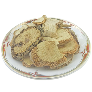 七叶莲 天然纯新货 中药材 鹅掌藤 七加皮 七叶藤 汉桃叶 500克