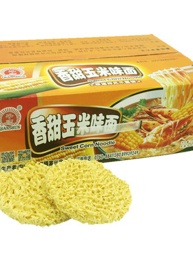 弘威非油炸散装玉米面