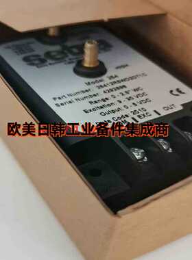 议价询价!全新美国西特微差压变送器26412R5WD2DT1C