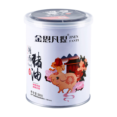金恩猪油500g食用桶装手工拌饭