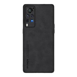 适用vivox60手机壳x60pro全包硅胶防摔×60曲屏版叉x60t手机套vivix男款vivo商务软壳x60tpro+曲面por男viv0